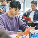 드라마 2020 이미지