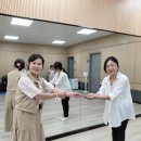 실버 브레인레크레이션 자격증 과정(재능기부 필수 참여) | 실버 무용 강사 양성 자격증 과정 구경숙 강사님과 동기생들 또 만나요 실버체조 실버레크리에이션...
