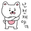 김가이가