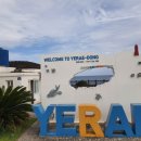 예래동-6 이미지