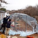 얼뚝생태건축협동조합 이미지