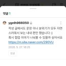 제이비컴퍼니