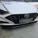 강동현대공업사 이미지