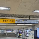 온이비인후과의원 네이버블로그