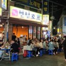을지로 이미지