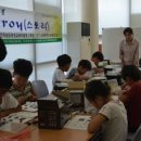 보성과학(주) 이미지