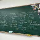 수앤문국어영어학원