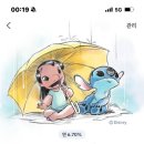 적금 | 제이양의 저축 스토리 02: 케이뱅크 궁금한 적금 후기