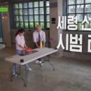 블럭월드 이미지