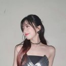 아미사 이미지