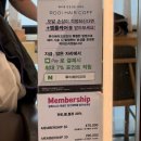 수헤어코프 | 방이역미용실 클리닉 추천 루이헤어코프 4단계 헤어클리닉 후기