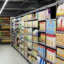 중앙시장로12번길 이미지