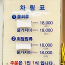 장안51 이미지