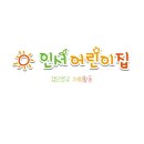 검단분교 이미지
