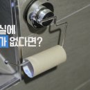 케이스낵 이미지