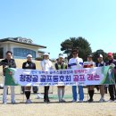 편무일프로 골프 스쿨 티스토리