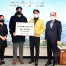 온아치과의원 이미지