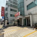 서초대로24길 38 이미지