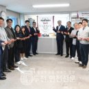 장애인보호작업장 이미지