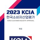 독수리약국 이미지