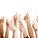 용성한의원 이미지