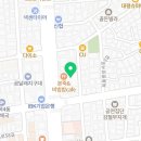 목동 예스안과 마이오가드 4개월 후기. 부작용체험(?) 실비처리