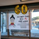 신세대빌리지 이미지