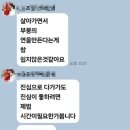 주식회사 부부 이미지
