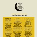시네마통신 이미지