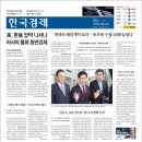 석문 이미지