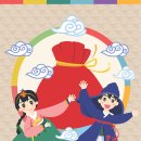 목동복공인중개사사무소 이미지