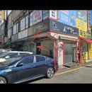 카페인24기흥 이미지