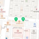 스텔라 떡볶이 인천구월점 이미지