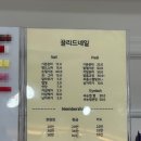 끌리드네일 이미지