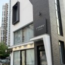 대구퍼스널컬러 가격 수성구 제이무드뷰티 내돈내산