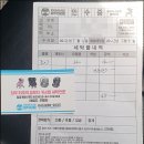 유모차&카시트세탁할때 이미지