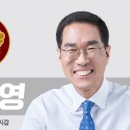 향산중학교 이미지