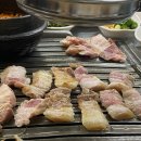 웰빙주먹구이