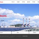 일진태양광발전소 이미지