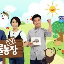 김선호농장 이미지