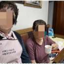 대구연세요양병원 이미지