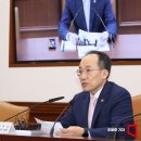 반도체주유소 이미지