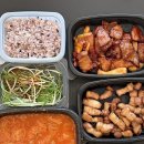 광진참맛있다 | 고기극찬 광진점, 삼겹살배달맛집 건대고기배달 군자삼겹살