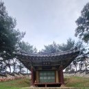 어서각 이미지