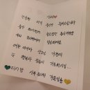 디어맘 산후조리원 2주 리얼 후기 (과천/안양/의왕/군포 산후조리원 강추)