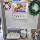 짬뽕1번지 이미지