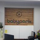 베이비파크 이미지