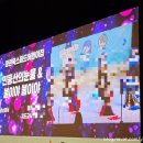 정관옥스퍼드어린이집 이미지