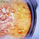 (주)명인밥상 이미지