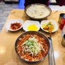 국수나무(지행점) 이미지